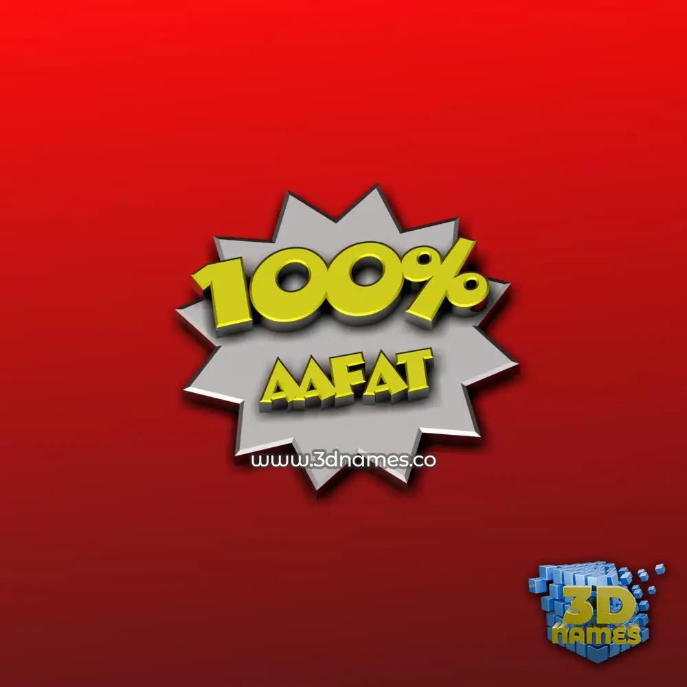 aafat in Grid Style style - 3D name wallpaper