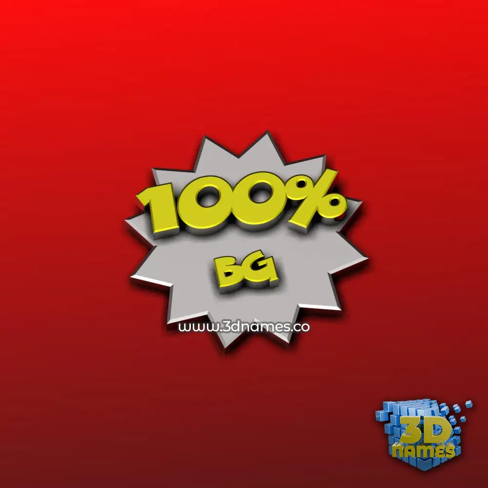 bg in Grid Style style - 3D name wallpaper