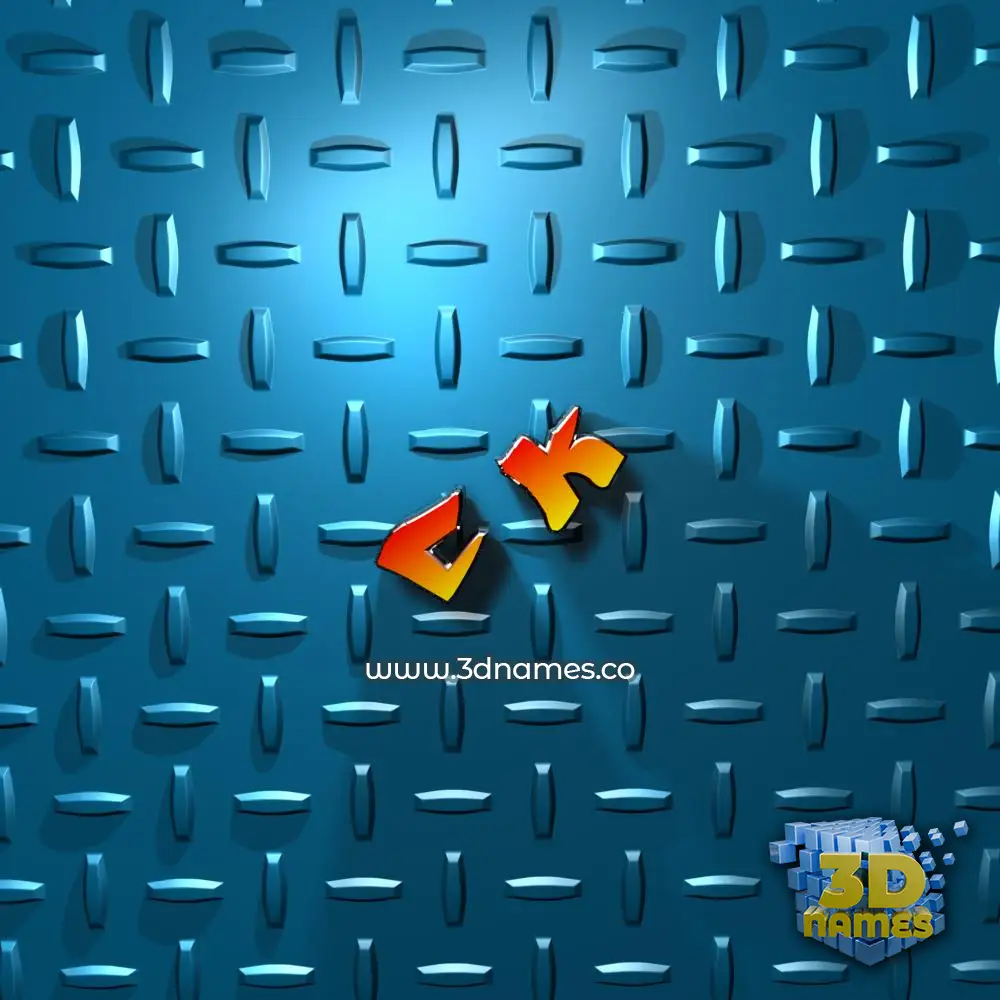 c k in Grid Style style - 3D name wallpaper