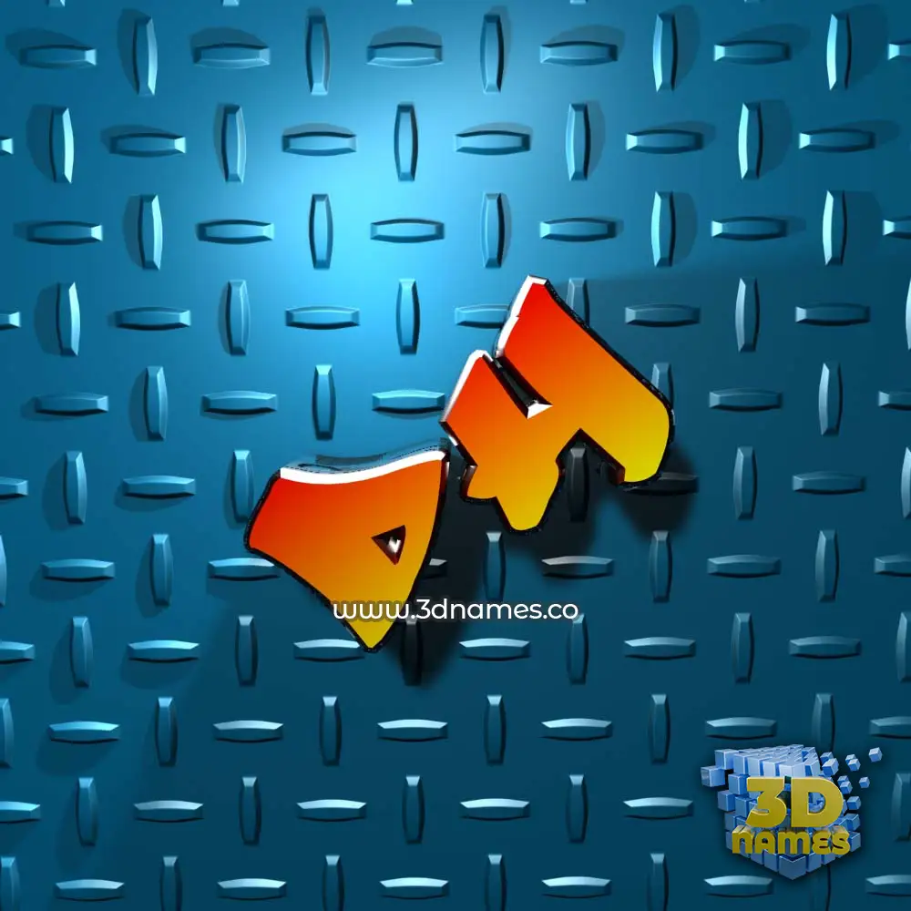 dh in Grid Style style - 3D name wallpaper