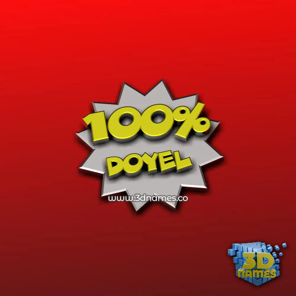 doyel in Grid Style style - 3D name wallpaper