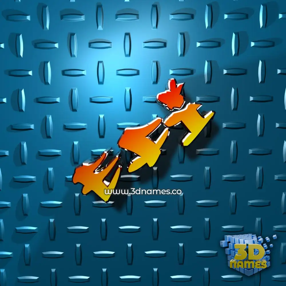 efi in Grid Style style - 3D name wallpaper