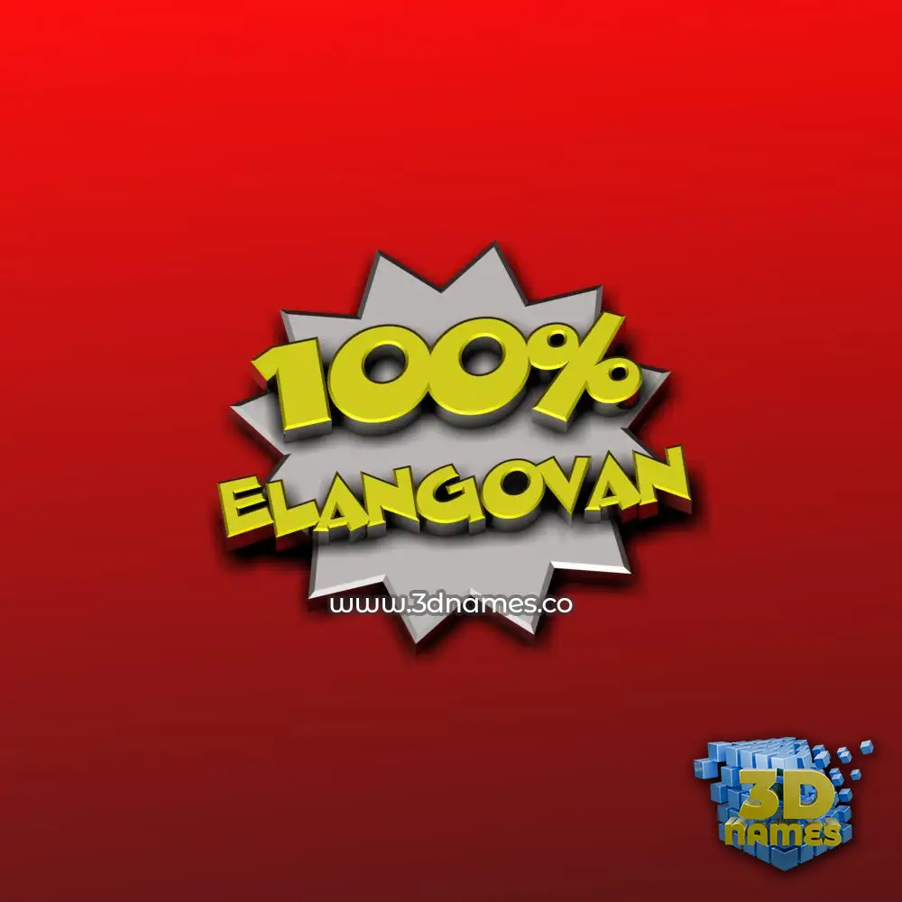 elangovan in Grid Style style - 3D name wallpaper