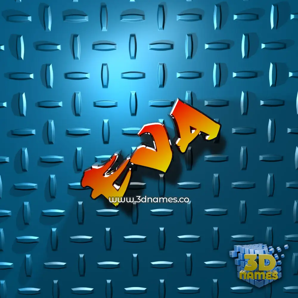 eva in Grid Style style - 3D name wallpaper