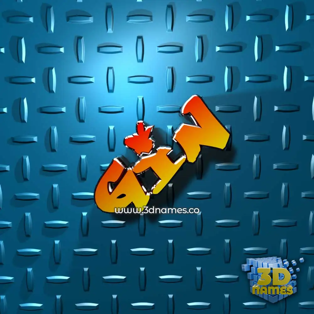 gin in Grid Style style - 3D name wallpaper