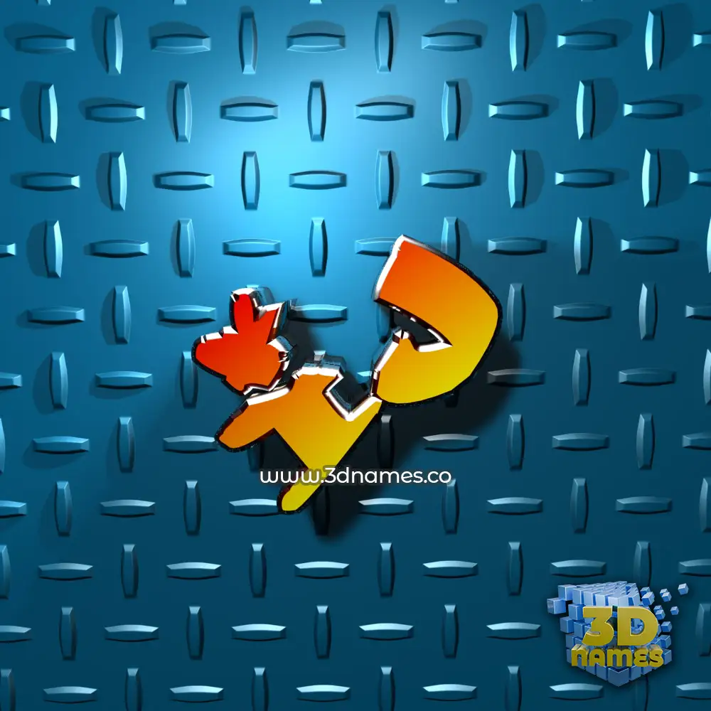 ij in Grid Style style - 3D name wallpaper