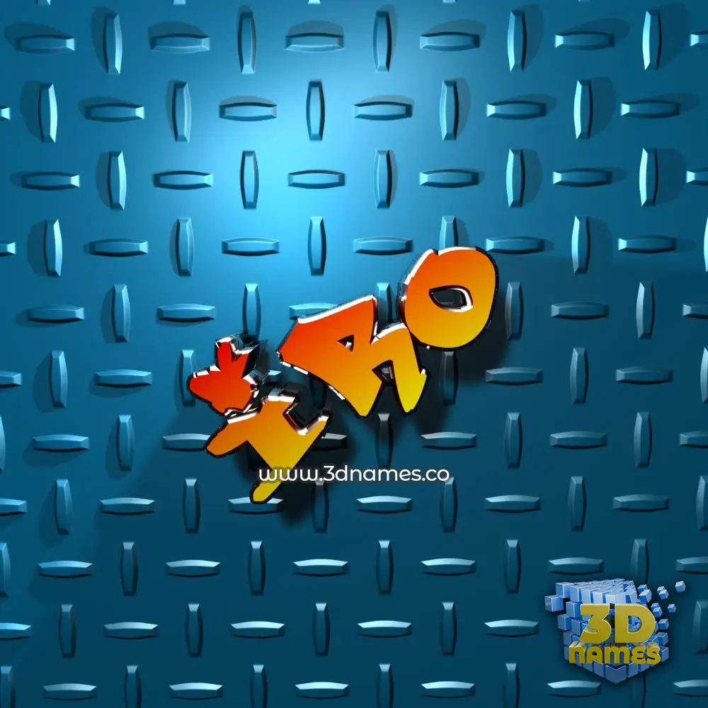 iro in Grid Style style - 3D name wallpaper