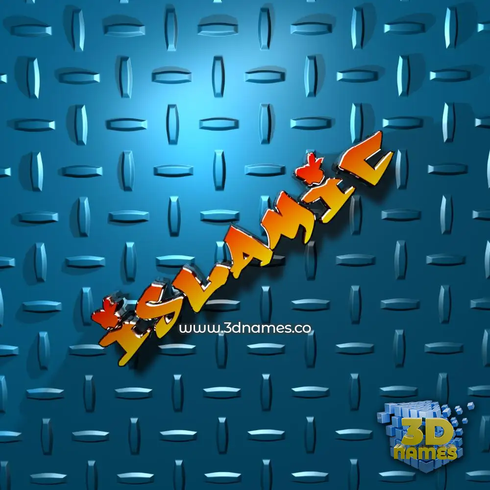 islamic in Grid Style style - 3D name wallpaper