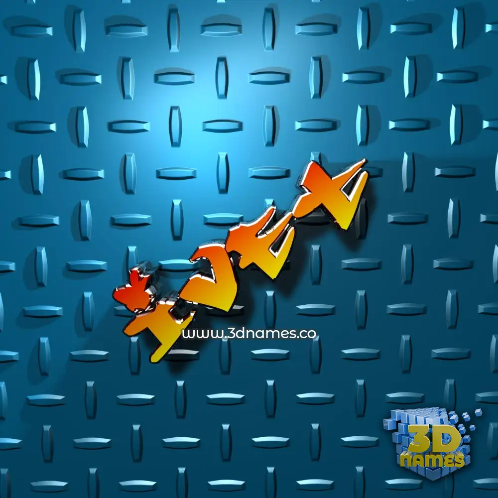 ivet in Grid Style style - 3D name wallpaper