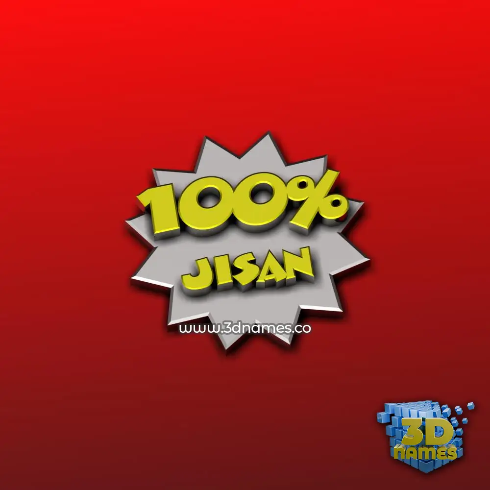 jisan in Grid Style style - 3D name wallpaper