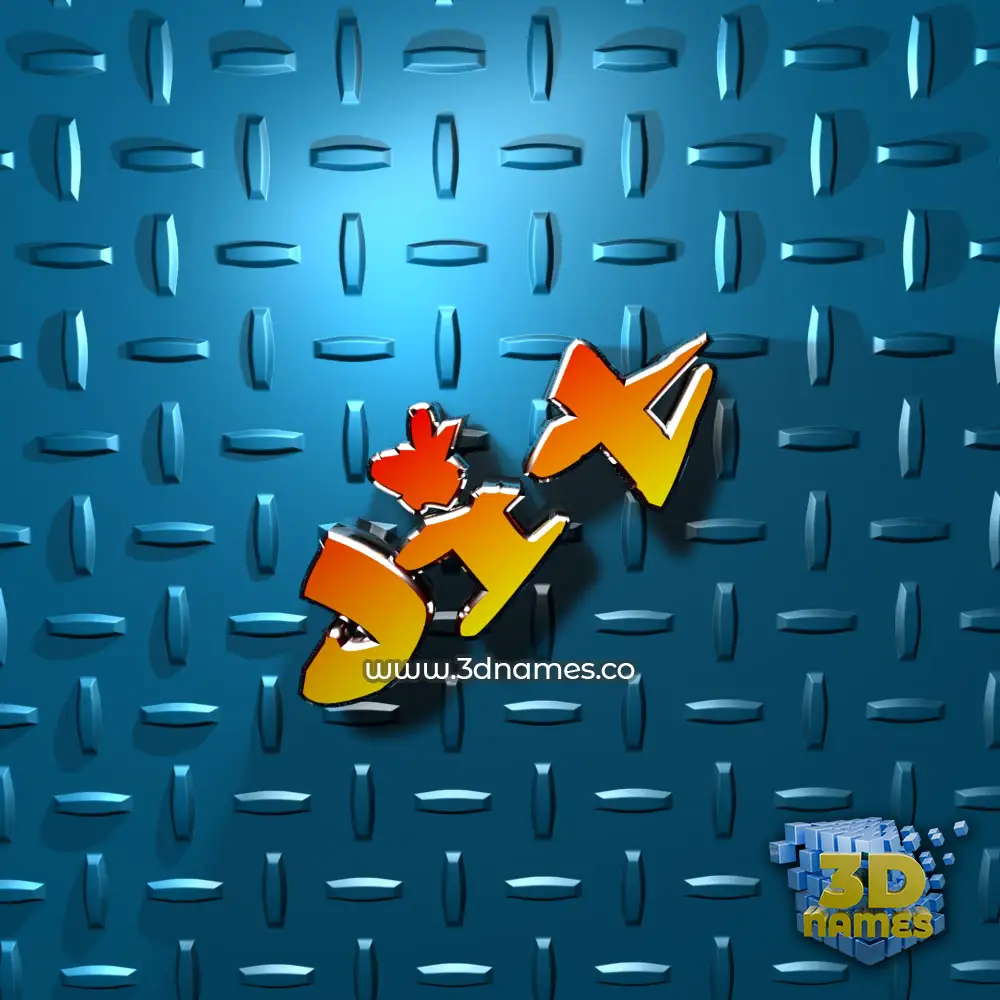 jit in Grid Style style - 3D name wallpaper