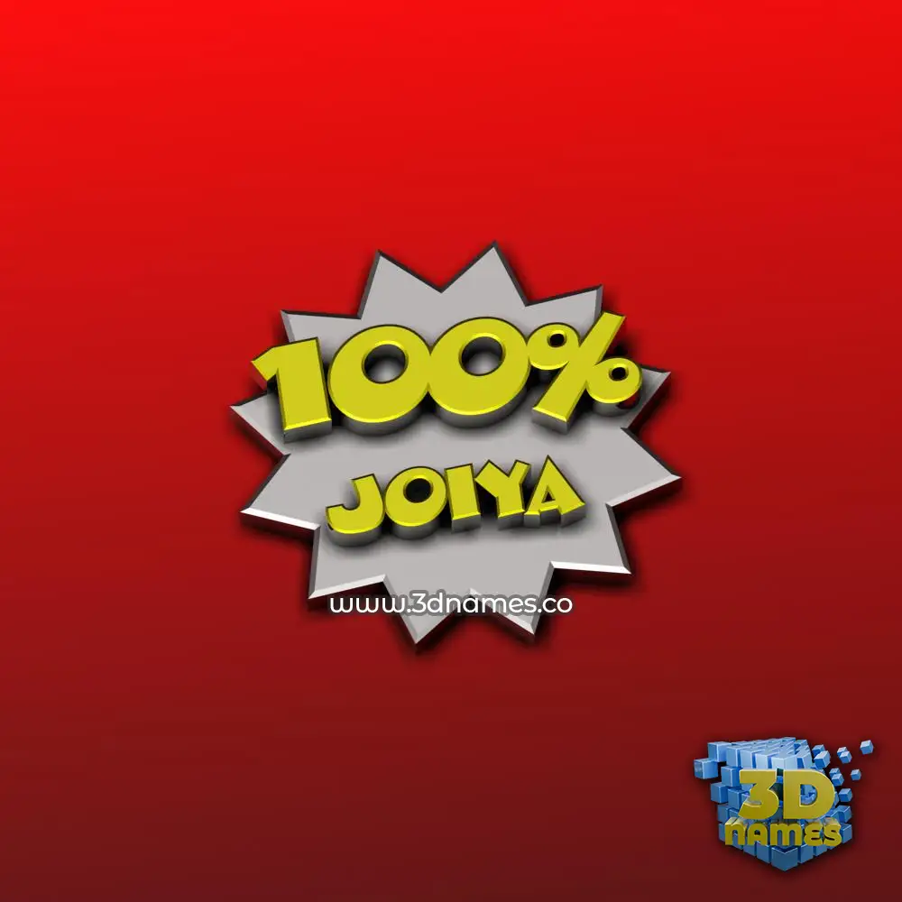 joiya in Grid Style style - 3D name wallpaper