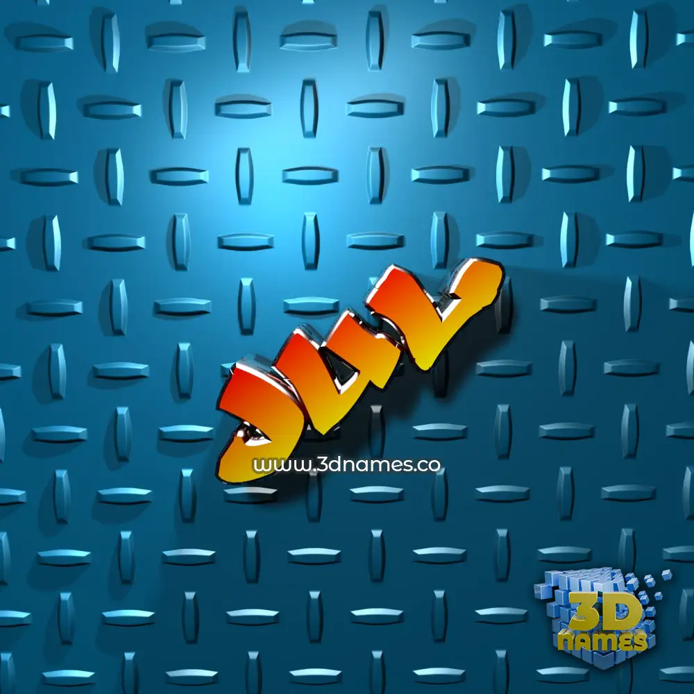 jul in Grid Style style - 3D name wallpaper