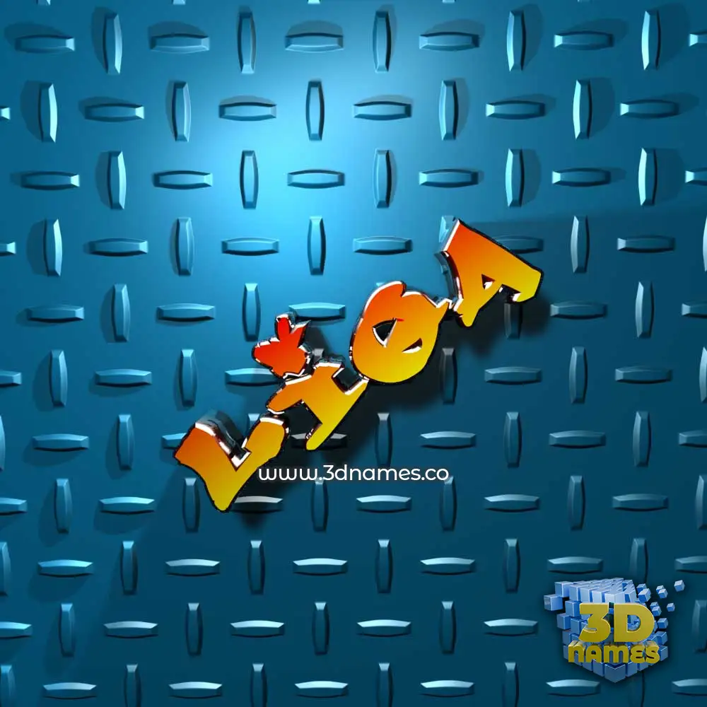 liqa in Grid Style style - 3D name wallpaper