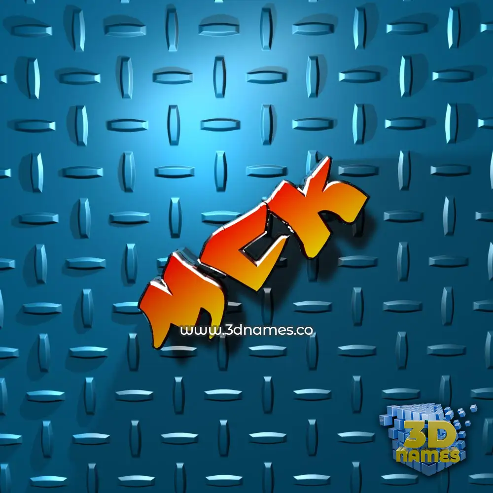 mck in Grid Style style - 3D name wallpaper