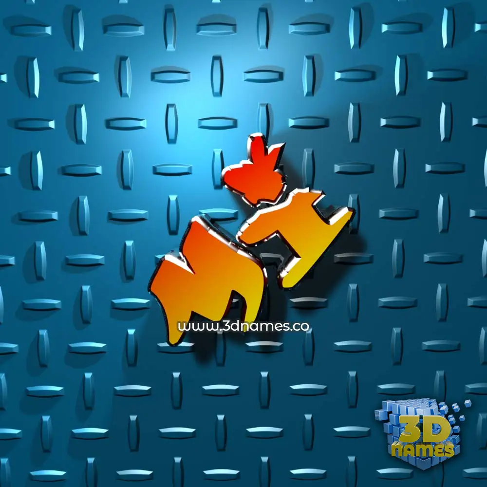 mi in Grid Style style - 3D name wallpaper