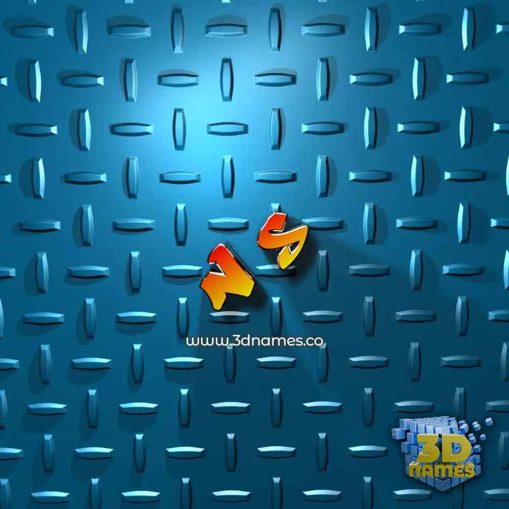 n s in Grid Style style - 3D name wallpaper