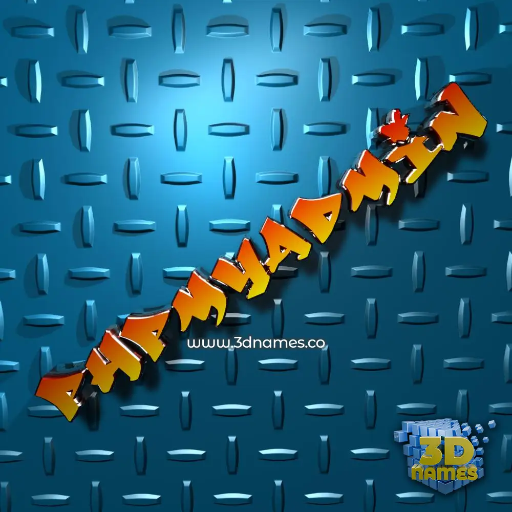 phpmyadmin in Grid Style style - 3D name wallpaper