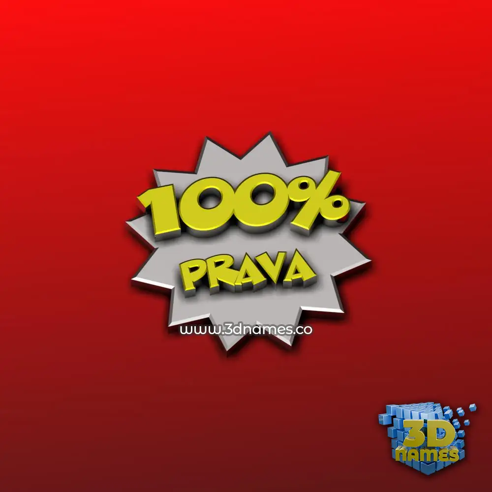 prava in Grid Style style - 3D name wallpaper