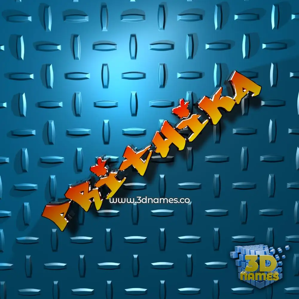 prithika in Grid Style style - 3D name wallpaper