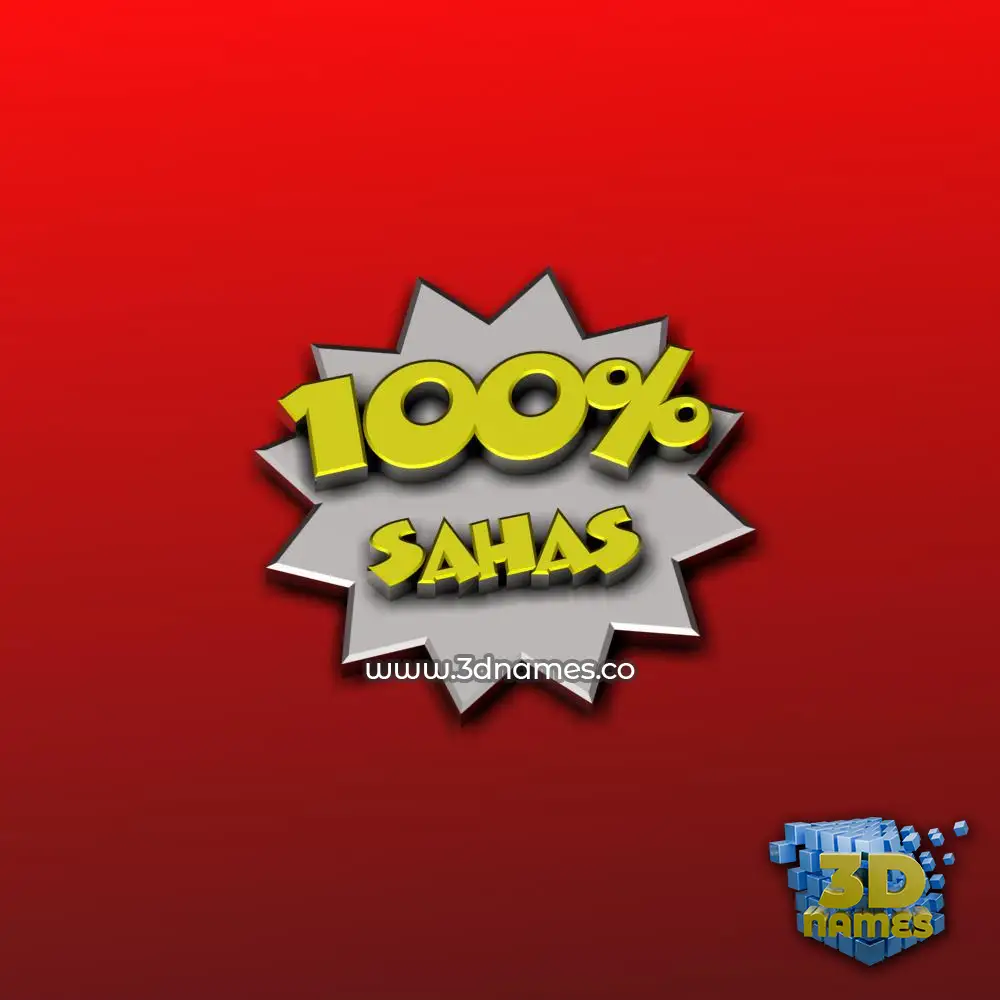 sahas in Grid Style style - 3D name wallpaper