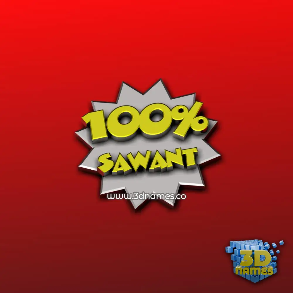 sawant in Grid Style style - 3D name wallpaper