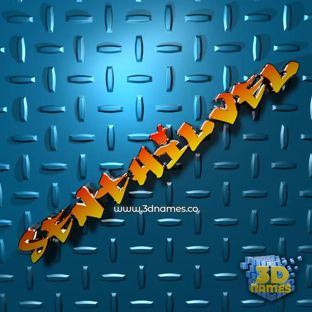 senthilvel in Grid Style style - 3D name wallpaper