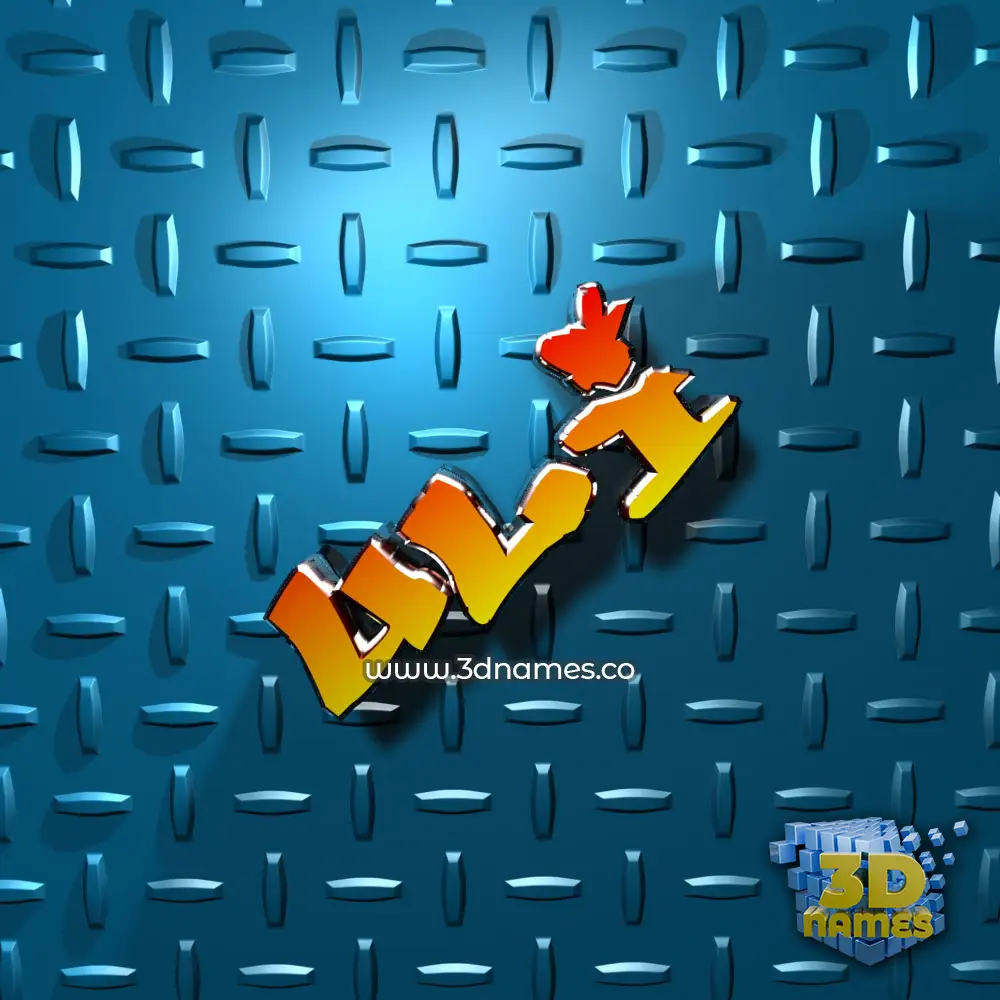 uli in Grid Style style - 3D name wallpaper