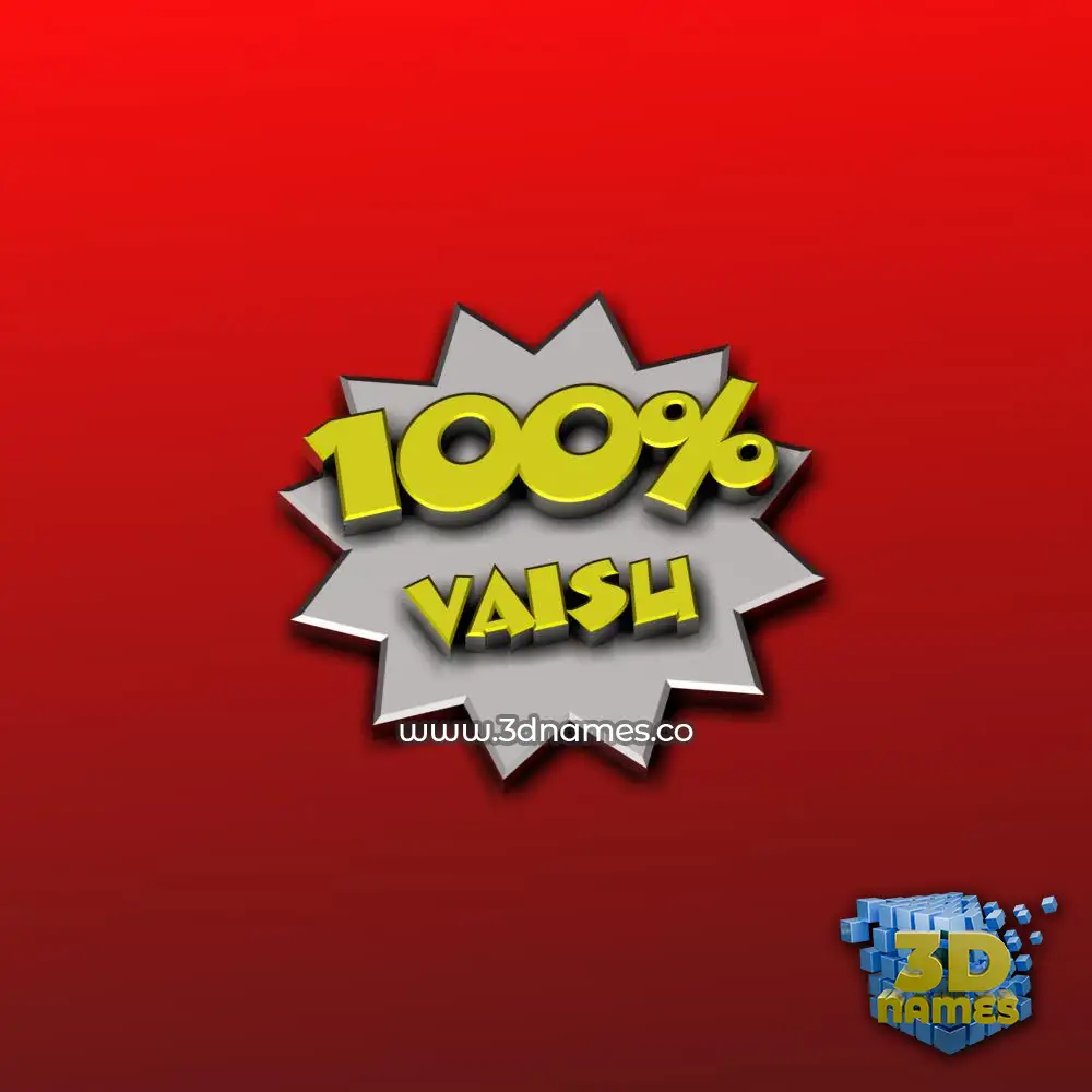 vaisu in Grid Style style - 3D name wallpaper