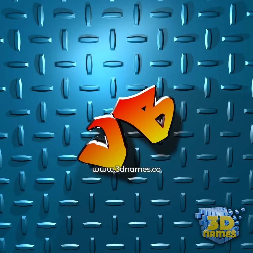 vb in Grid Style style - 3D name wallpaper