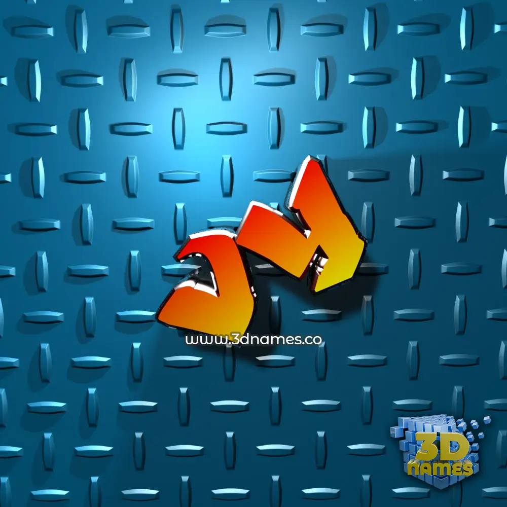 vy in Grid Style style - 3D name wallpaper