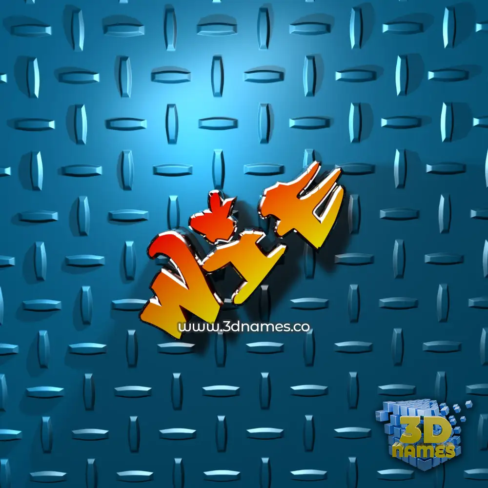 wie in Grid Style style - 3D name wallpaper