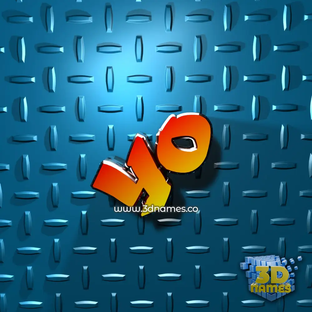 yo in Grid Style style - 3D name wallpaper