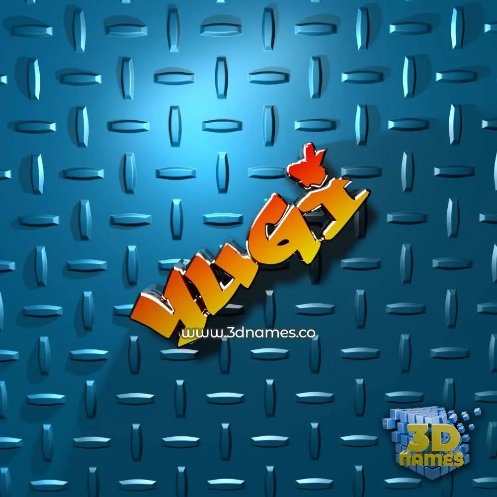 yugi in Grid Style style - 3D name wallpaper