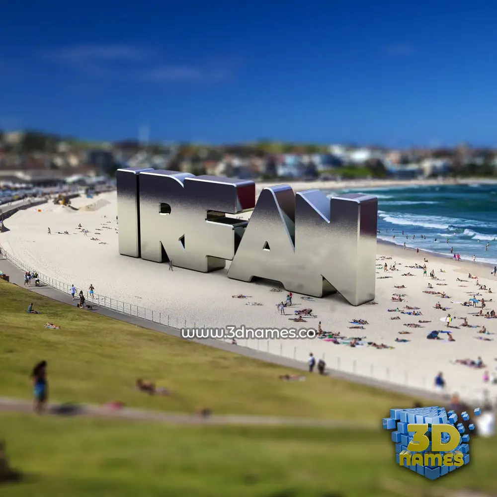 irfan in Bondi Beach style - 3D name wallpaper