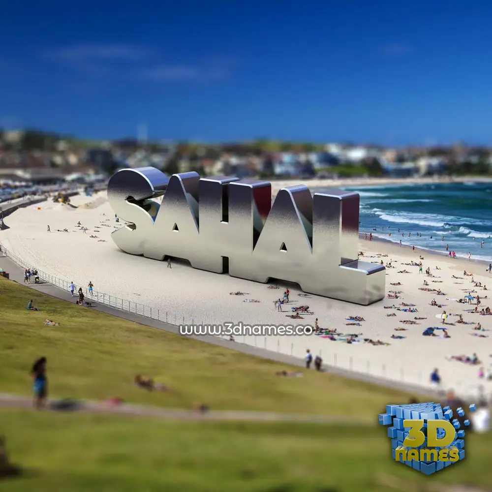 sahal in Bondi Beach style - 3D name wallpaper
