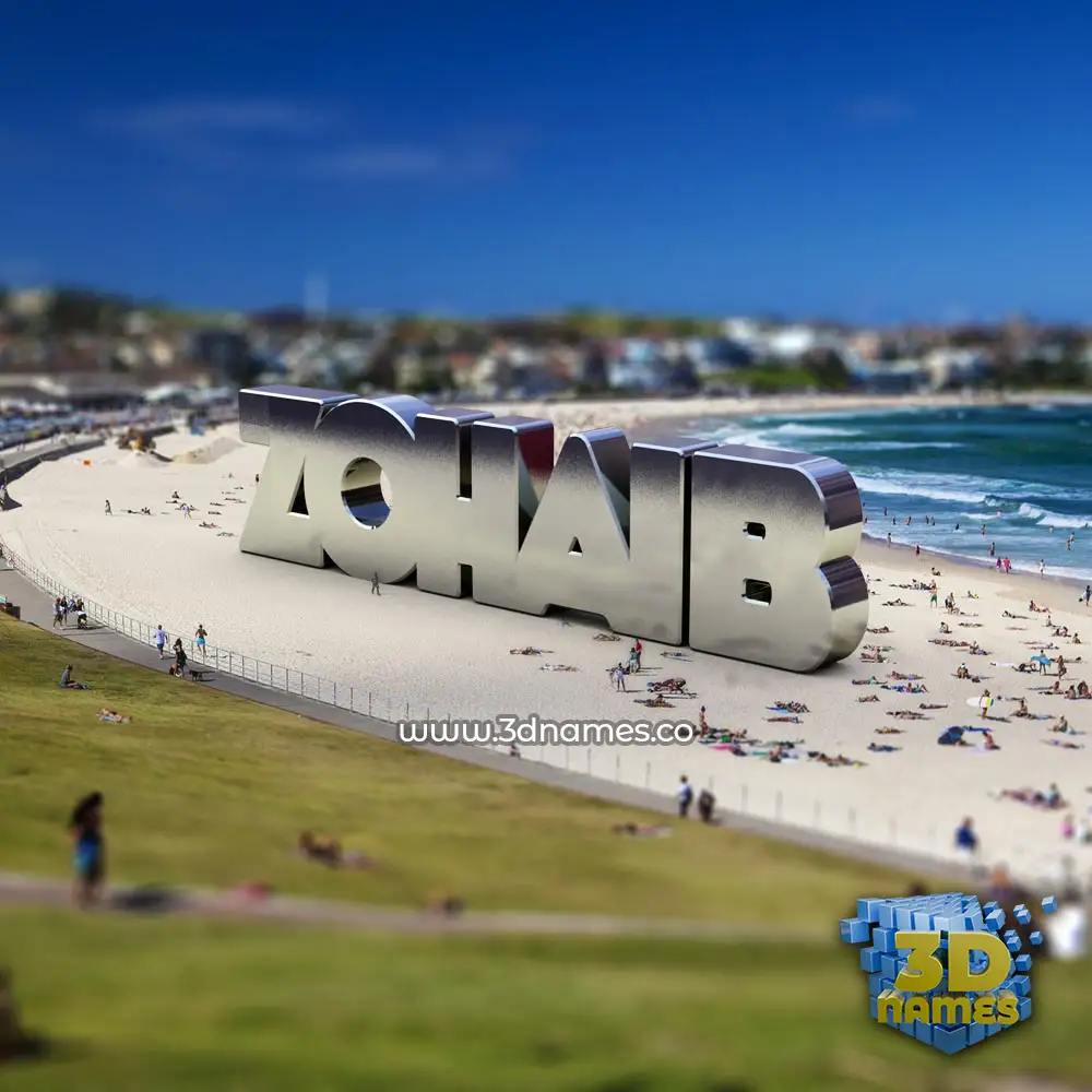 zohaib in Bondi Beach style - 3D name wallpaper