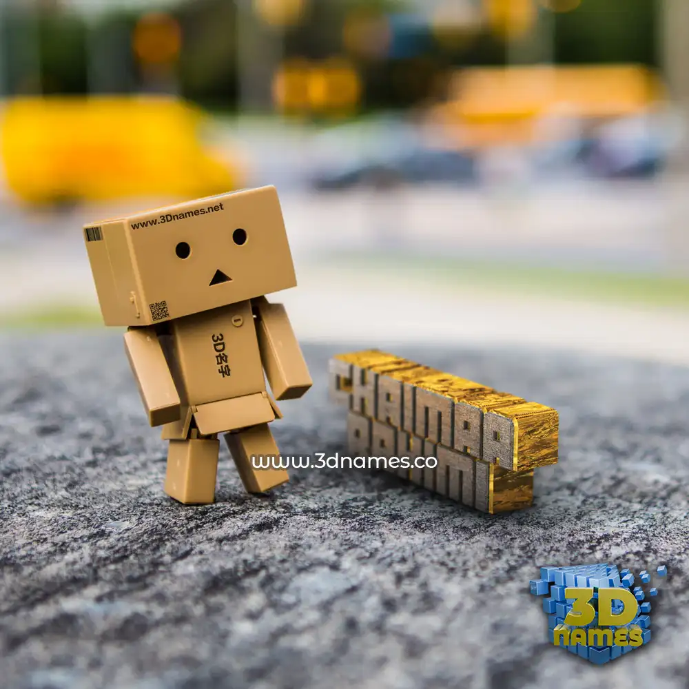 chaimaa rahimi in Hello Danbo style - 3D name wallpaper