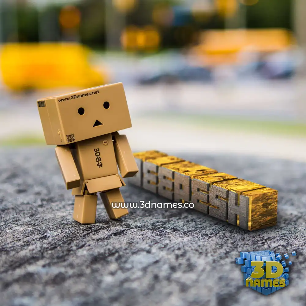 deepesh in Hello Danbo style - 3D name wallpaper