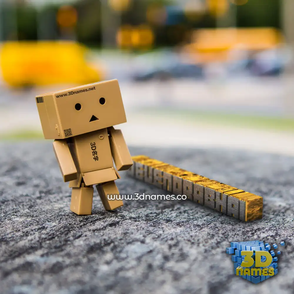 devendrabhai in Hello Danbo style - 3D name wallpaper