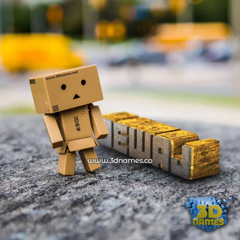 dewaj in Hello Danbo style - 3D name wallpaper