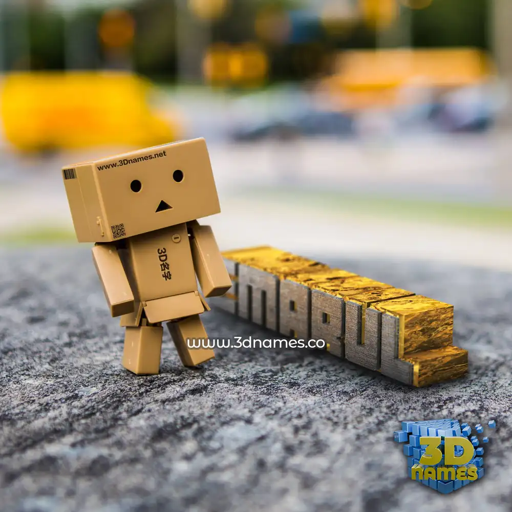 emarul in Hello Danbo style - 3D name wallpaper