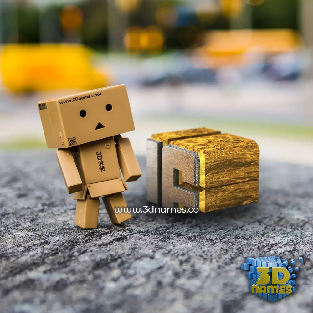 if in Hello Danbo style - 3D name wallpaper
