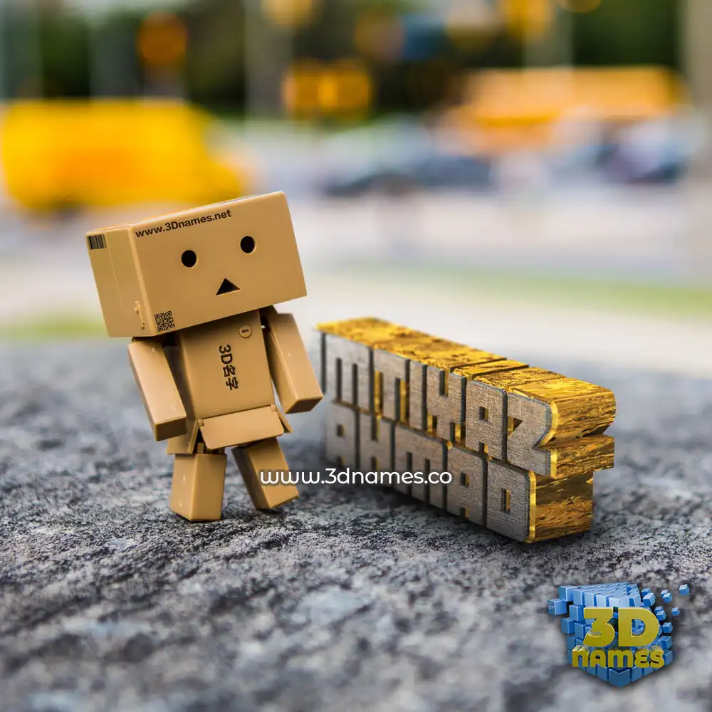 imtiyaz ahmad in Hello Danbo style - 3D name wallpaper