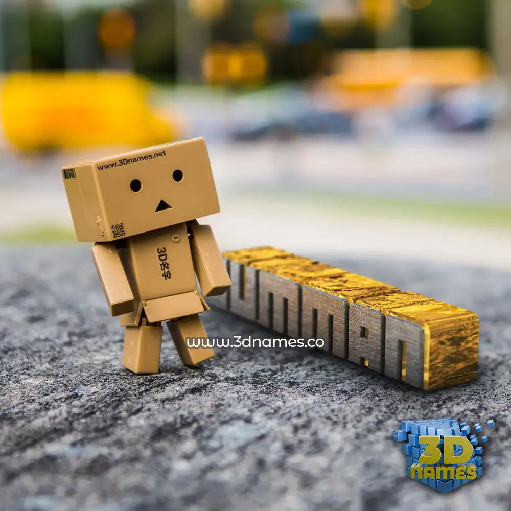 jumman in Hello Danbo style - 3D name wallpaper
