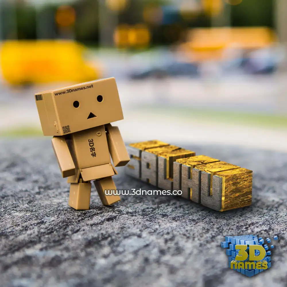 salihu in Hello Danbo style - 3D name wallpaper