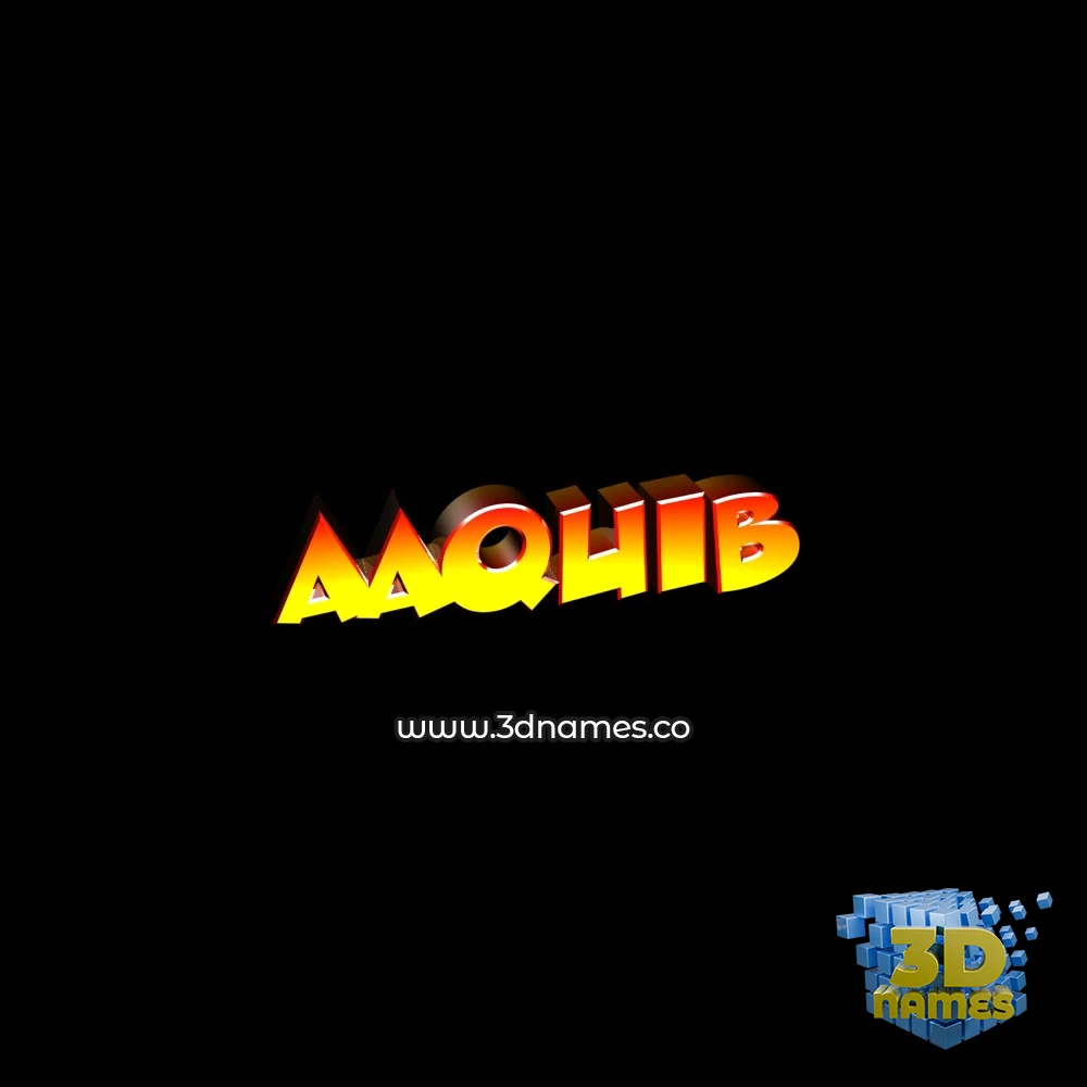 aaquib in Black Background style - 3D name wallpaper