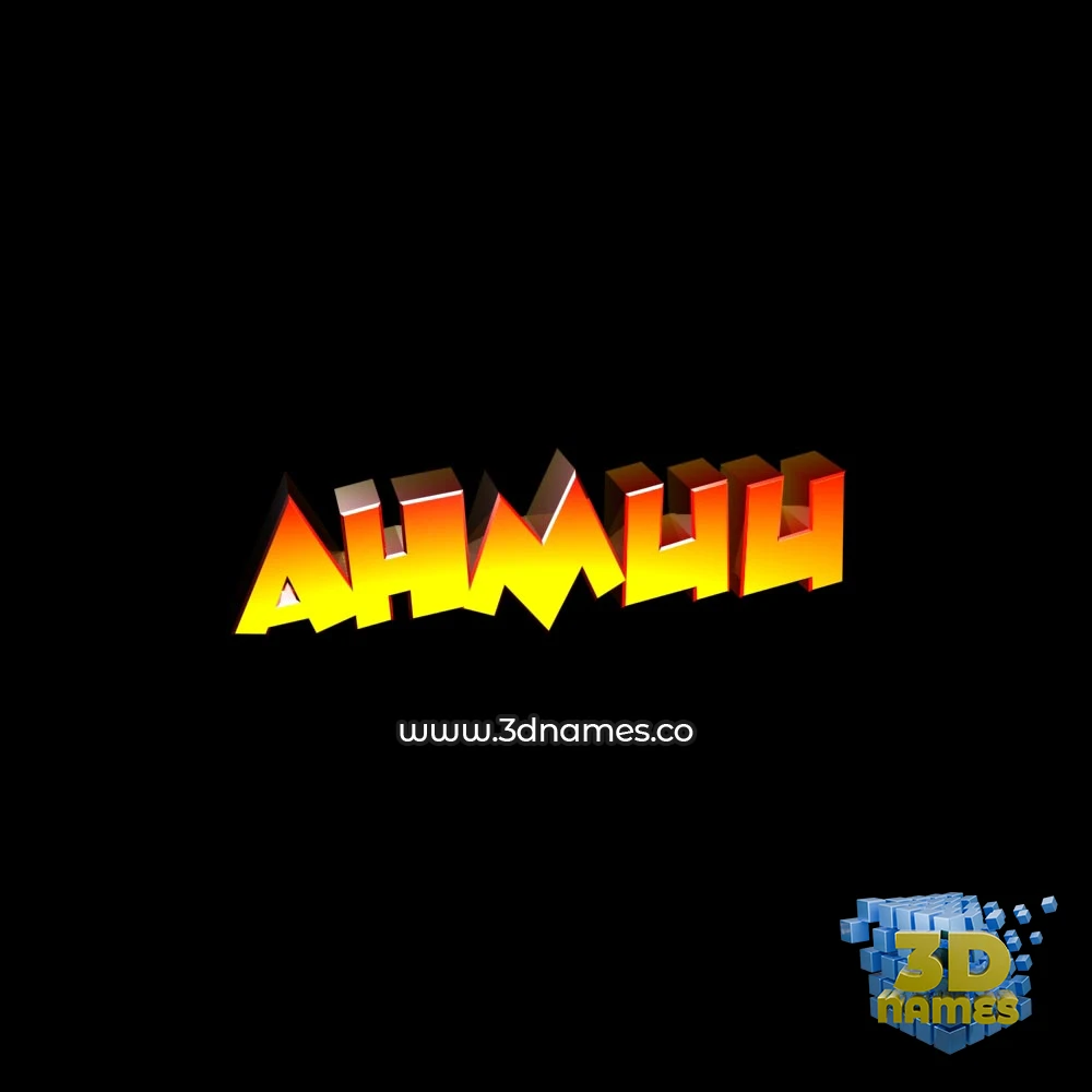 ahmuu in Black Background style - 3D name wallpaper
