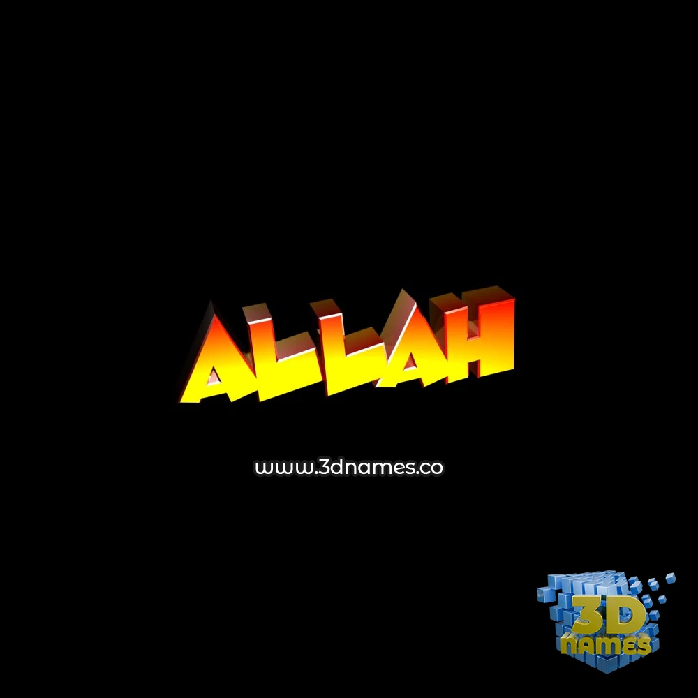 allah in Black Background style - 3D name wallpaper