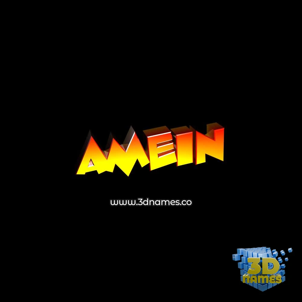 amein in Black Background style - 3D name wallpaper